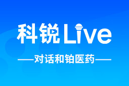 PA真人国际Live | 逐浪出海，如何跨越全球化人才管理鸿沟？