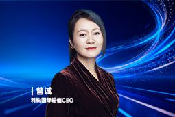 《证券时报》专访PA真人国际国际轮值CEO曾诚：AI人才竞争正从通用能力转向场景落地