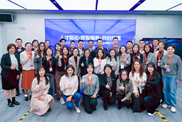 走进标杆现场，共探AI转型——PA真人国际国际携手企业高管参访埃森哲智能运营中心